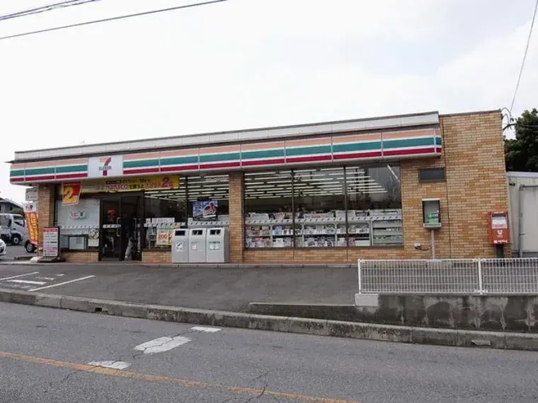 Propiedad 4LDK Ciudad de Yachiyo Prefectura de Chiba (31)