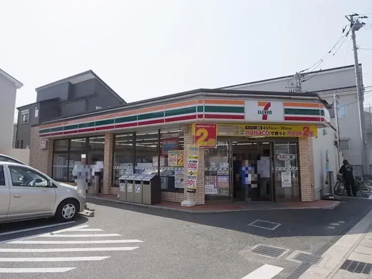 Propiedad 4LDK Ciudad de Yachiyo Prefectura de Chiba (10)
