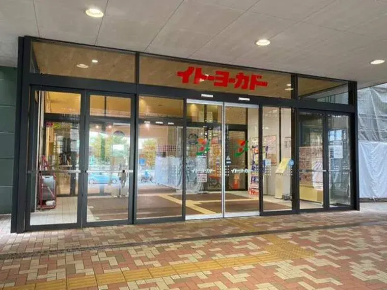 4LDK Property Yachiyo City Chiba Prefecture (24)