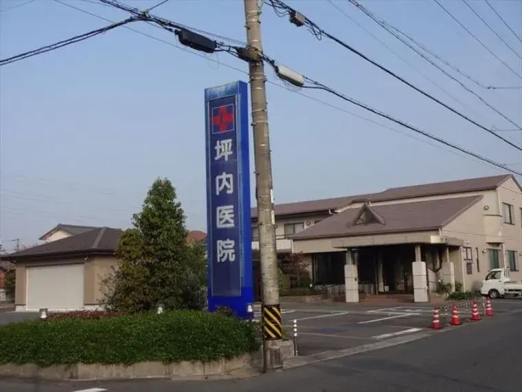 5SLDK房源 爱知县津岛市 (12)