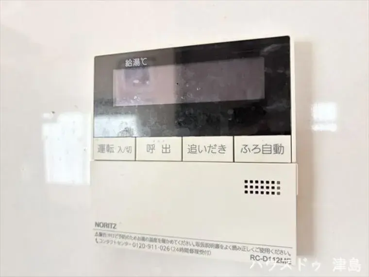4LDK物件 津島市 愛知県 (25)