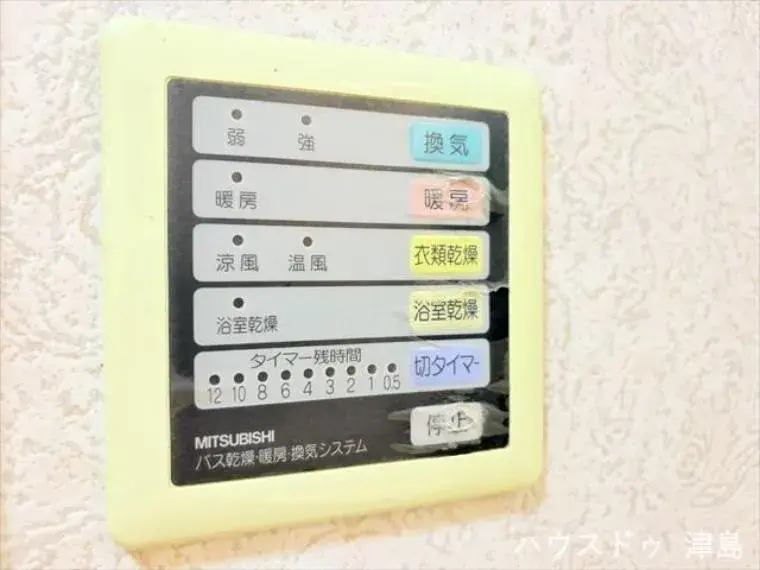 4SLDK房源 爱西市 爱知县 (22)
