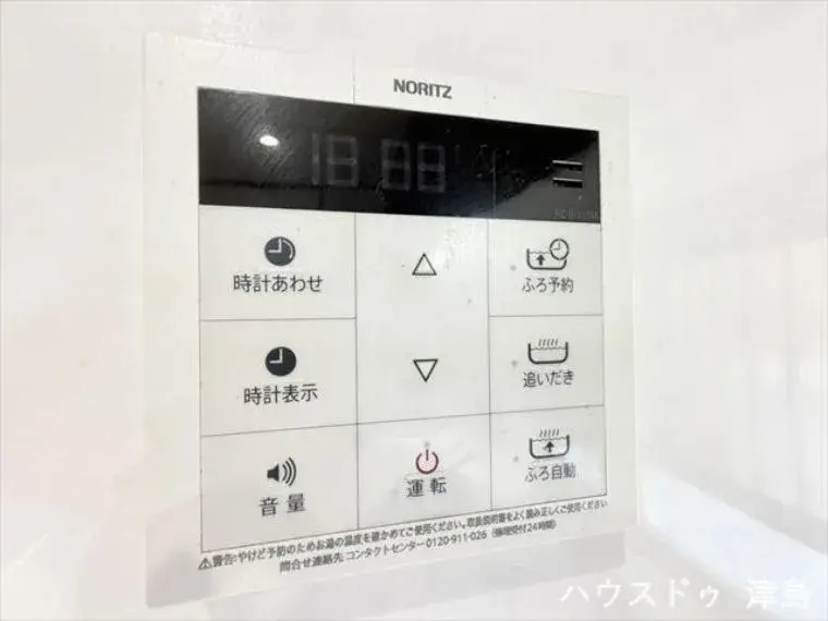4LDK物件 津島市 愛知県 (23)