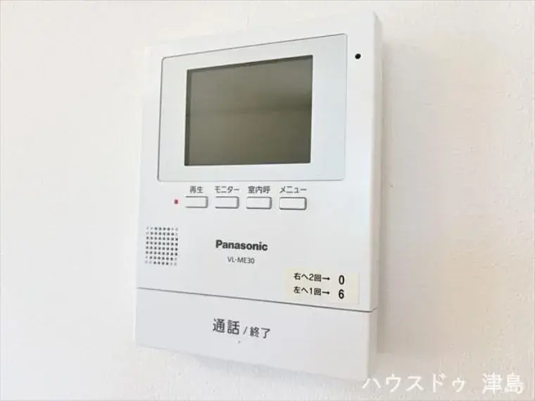 3LDK Property Tsushima City Aichi Prefecture (23)