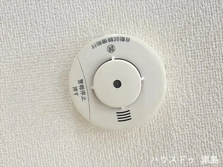 4LDK Property Aisai City Aichi Prefecture (25)