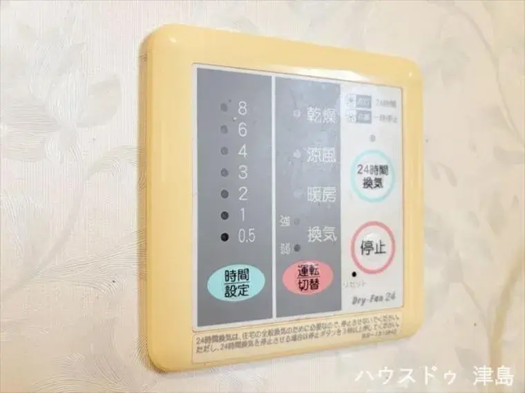 4室1厅1厨1储藏室 爱西市 爱知县 (25)