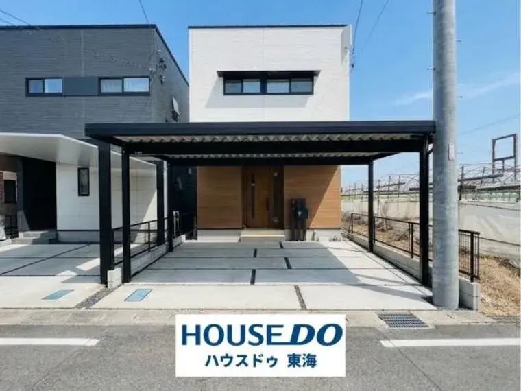Akiya in Aichi