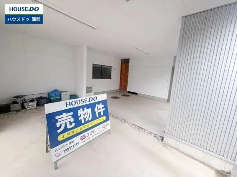 7LDK房产 蒲郡市 爱知县 (12)