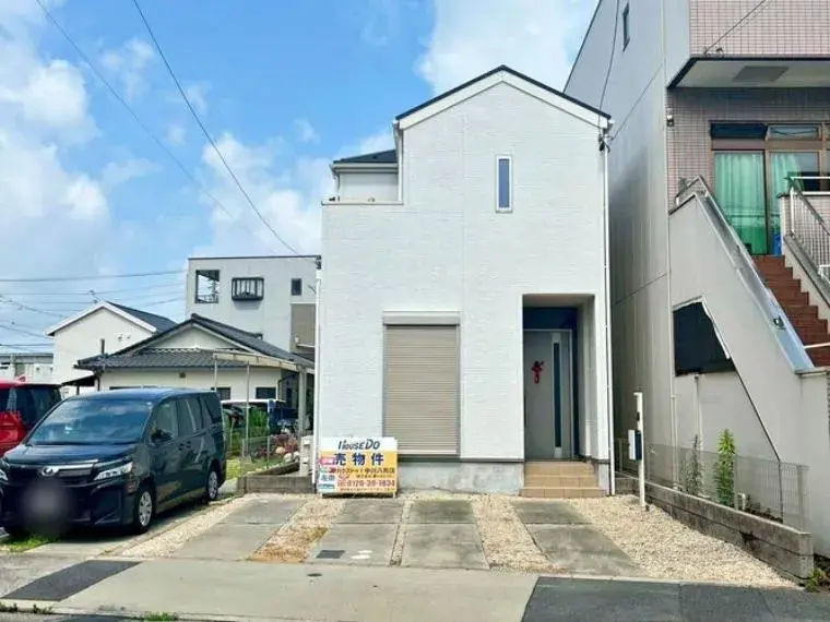 Akiya in Aichi