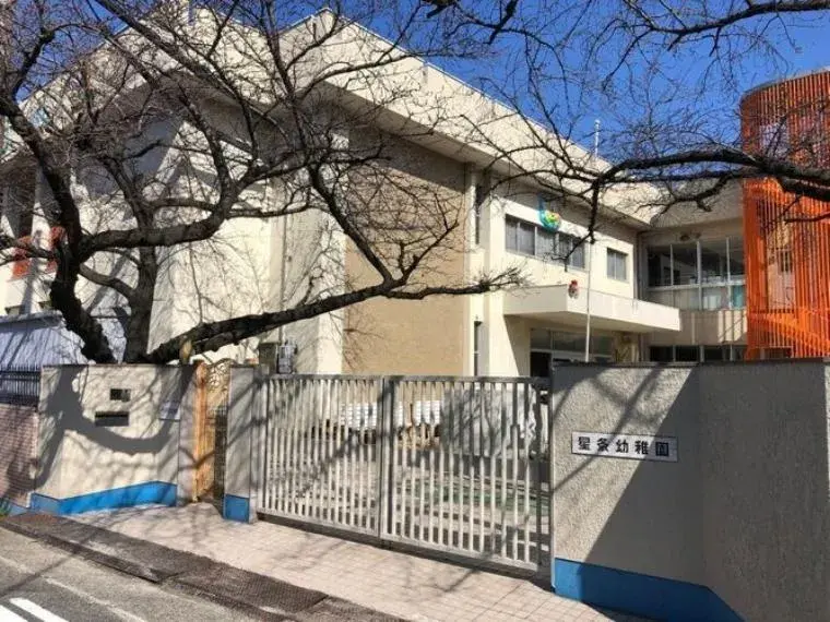 5LDK Property Nagoya City Aichi Prefecture (3)