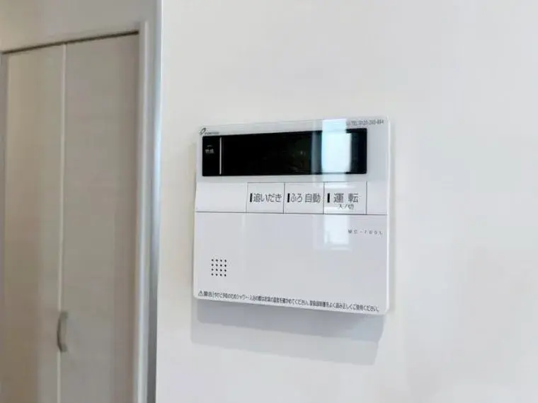 5LDK Property Nagoya City Aichi Prefecture (25)