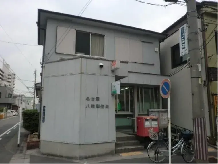 5LDK Property Nagoya City Aichi Prefecture (4)