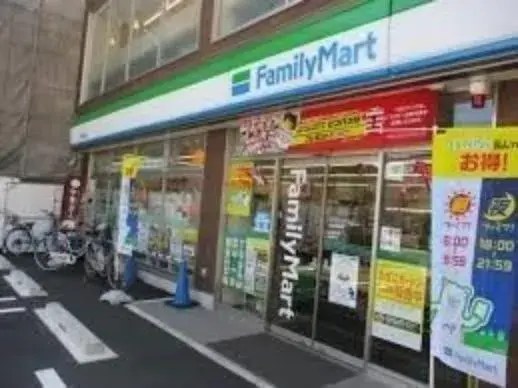 5LDK Property Nagoya City Aichi Prefecture (32)