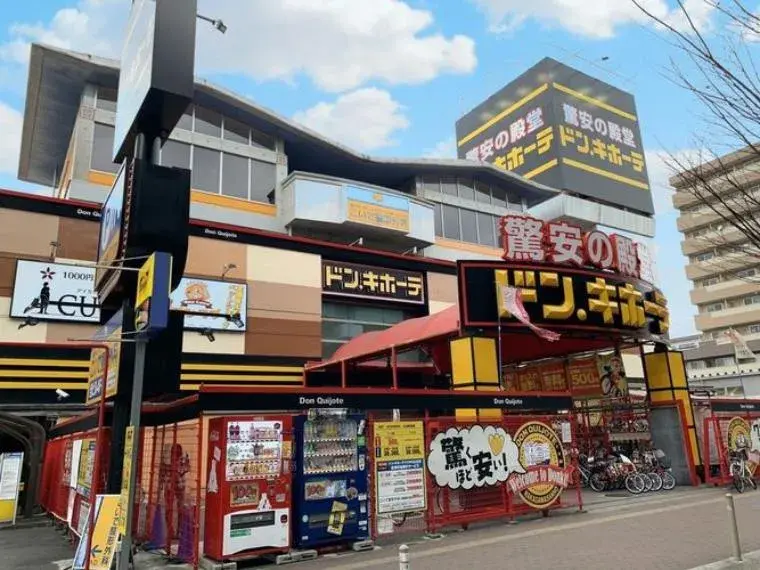 5LDK Property Nagoya City Aichi Prefecture (35)