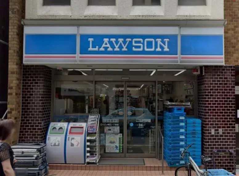 5LDK o más Inmueble Bunkyo-ku Tokio (5)