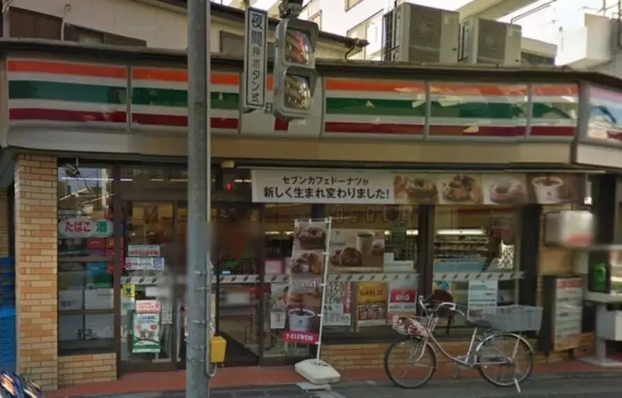 5LDK o más Inmueble Bunkyo-ku Tokio (6)