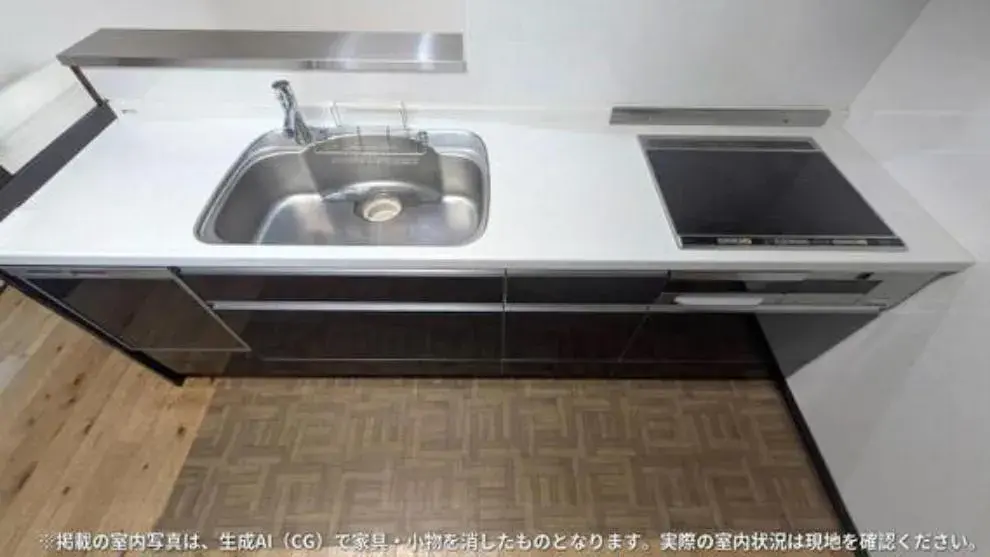 4LDK Property Saitama City Midori Ward Saitama Prefecture (8)