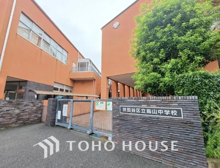 4LDK（＋小屋裏収納）世田谷区東京都 (3)