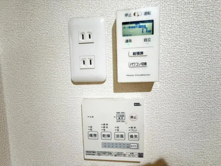3LDK Propiedad Ciudad de Matsudo Prefectura de Chiba (20)