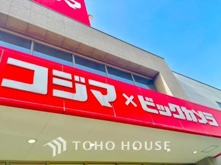 3LDK物件 杉並区 東京都 (34)