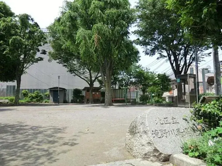 2LDK Property Kita Ward Tokyo (32)