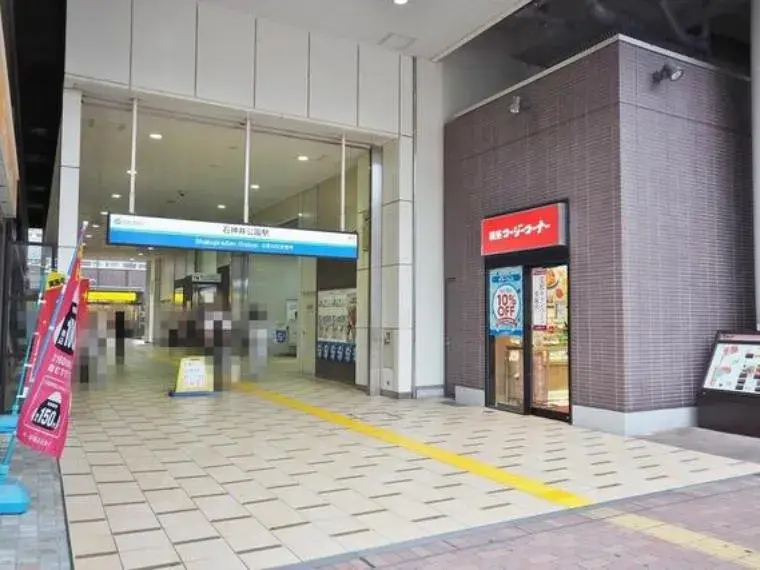 3SLDK Property Nerima Ward Tokyo (28)