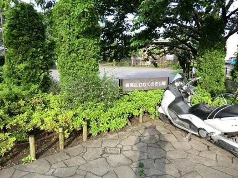 3SLDK Property Nerima Ward Tokyo (33)