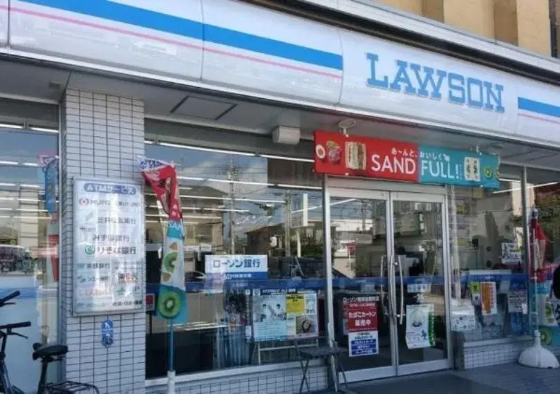3LDK房产 京都市右京区 京都府 (11)