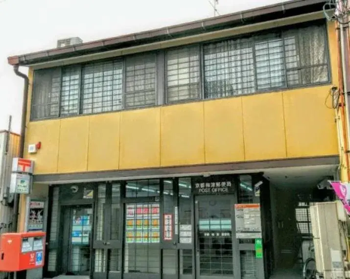 3LDK房产 京都市右京区 京都府 (13)