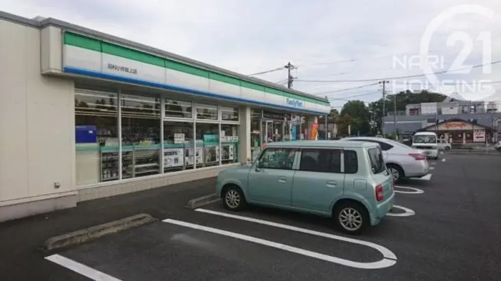 3LDK Property Hamura City Tokyo (12)