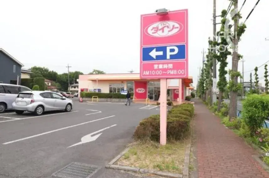 3LDK Property Hamura City Tokyo (15)