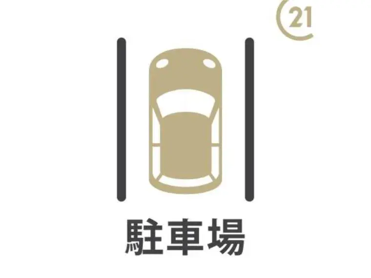 3LDK Property Hamura City Tokyo (7)