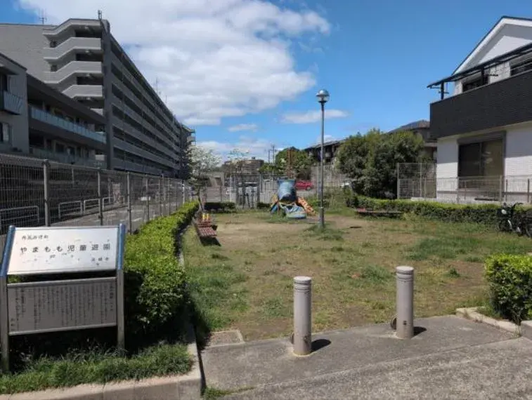 Akiya in Osaka