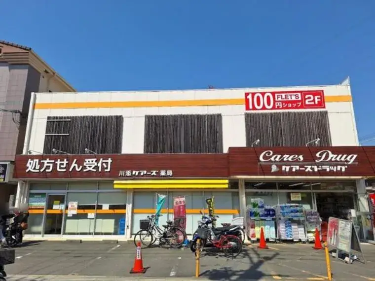 4DK Property Takatsuki City Osaka Prefecture (14)