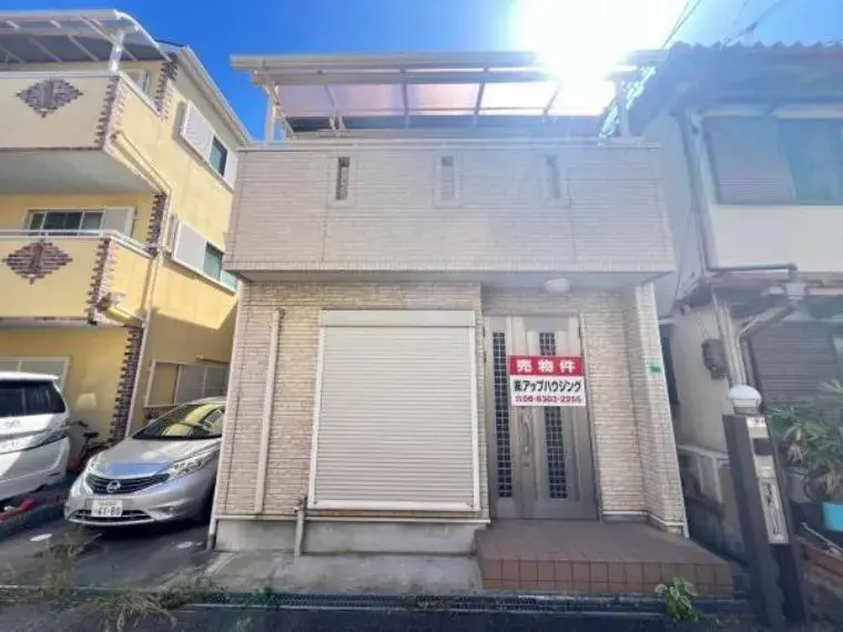 Akiya in Osaka