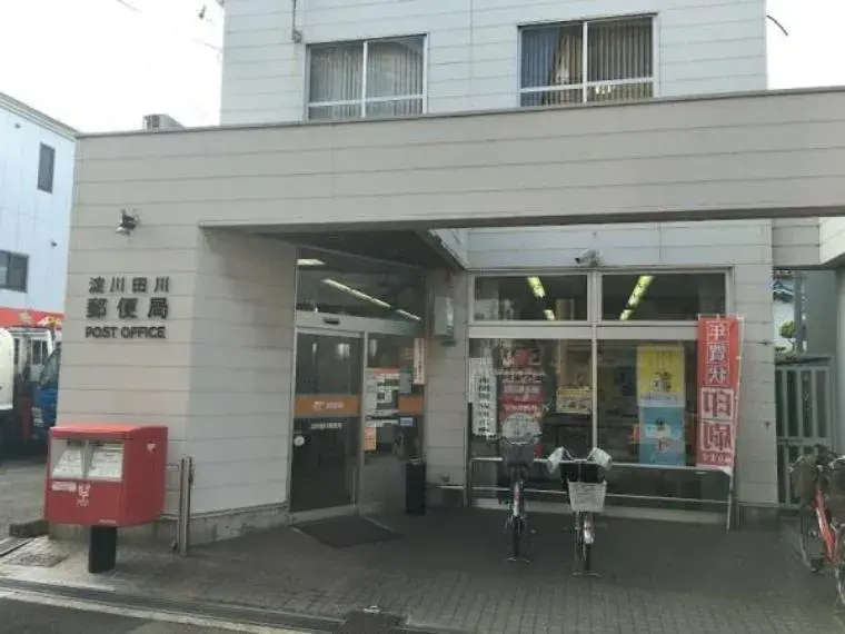 3SLDK Ciudad de Osaka, Yodogawa-ku, Prefectura de Osaka (26)