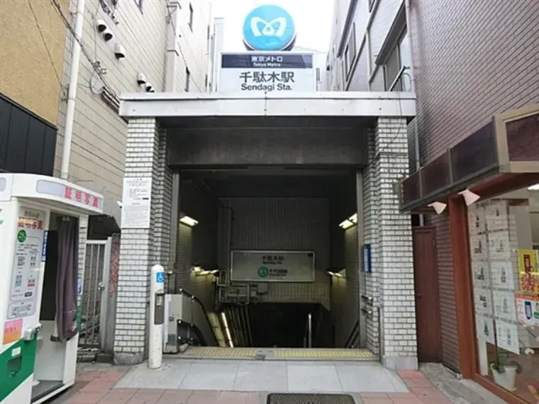 Akiya in Tokyo