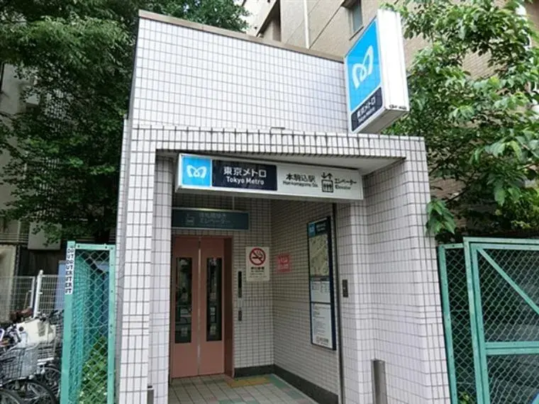 Propiedad 3K Bunkyo-ku Tokio (4)