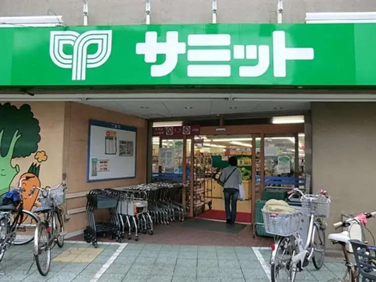 Propiedad 3K Bunkyo-ku Tokio (6)
