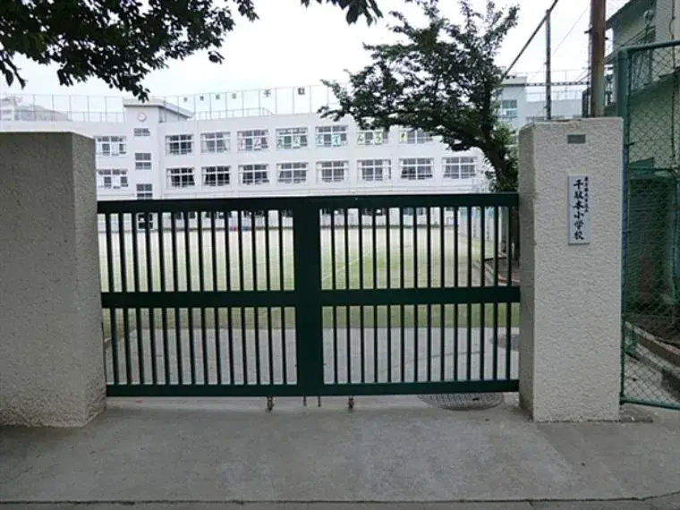 Propiedad 3K Bunkyo-ku Tokio (8)