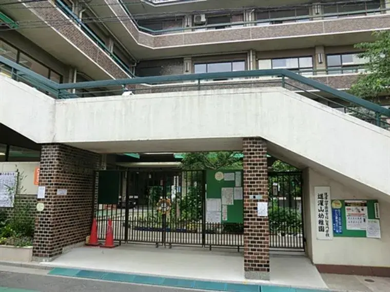 Propiedad 3K Bunkyo-ku Tokio (10)