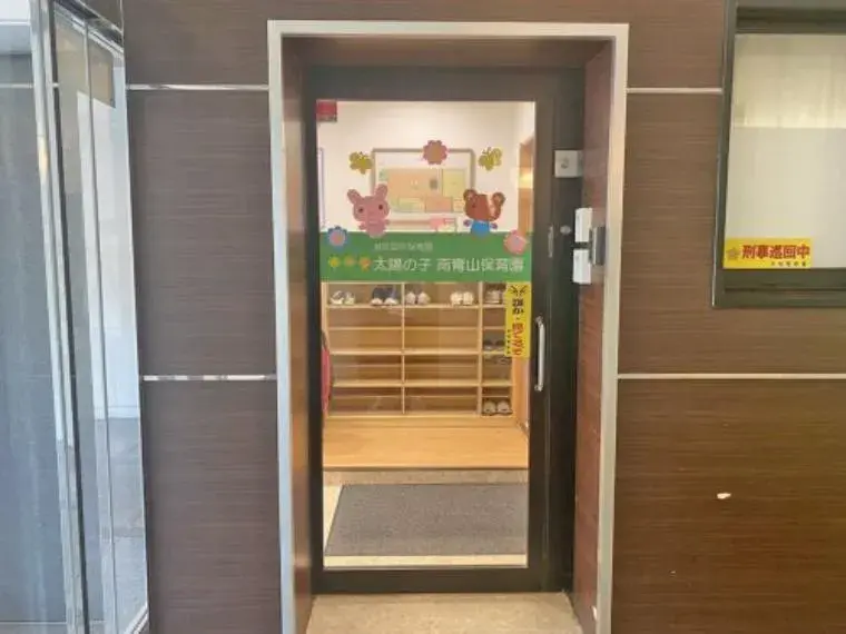 5 dormitorios, salón, comedor, cocina y sala de servicio Minato-ku Tokio (17)