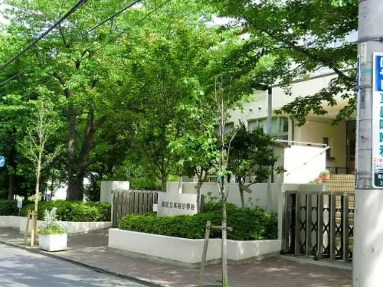 4SLDK Property Minato-ku Tokyo (8)