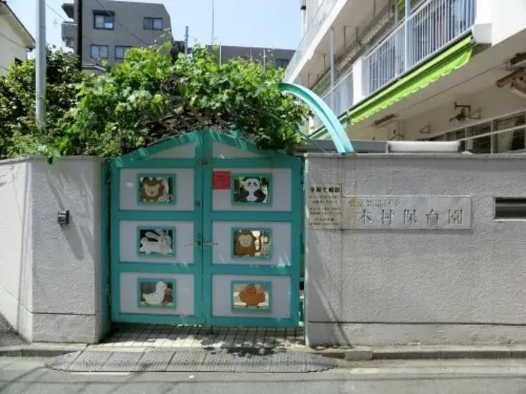 4LDK Minato-ku Tokyo (17)