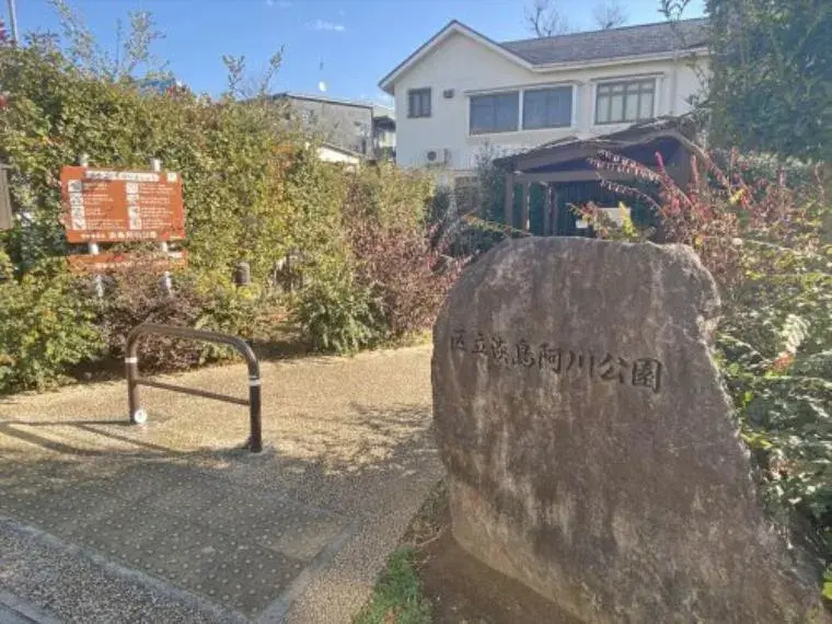 1SLDK 世田谷区 东京都 (6)