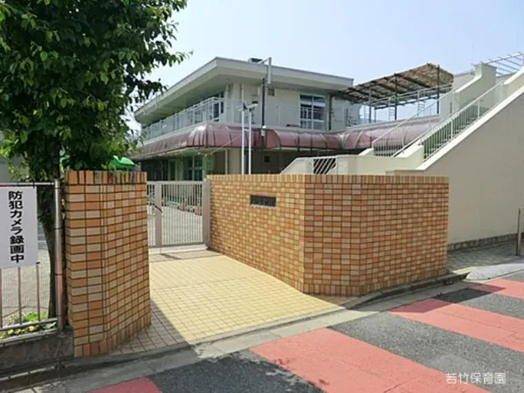 4SLDK Property Shibuya Ward Tokyo (25)