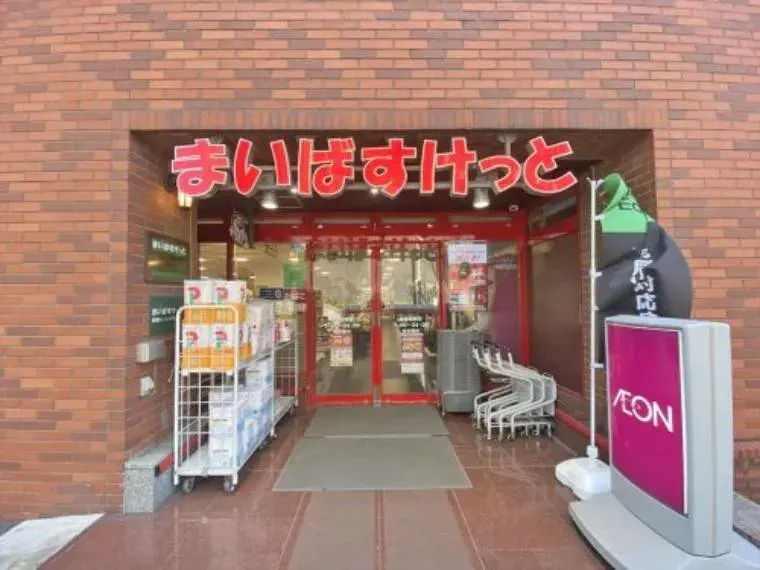 3SLDK房源 涩谷区 东京都 (23)