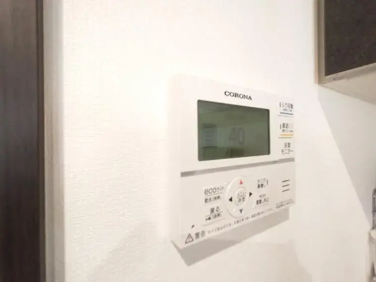 3SLDK Property Ageo City Saitama (32)