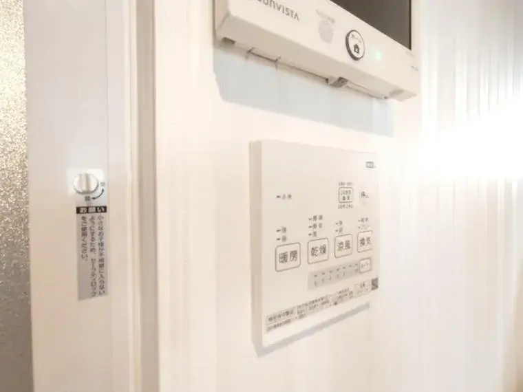 3SLDK Property Ageo City Saitama (33)
