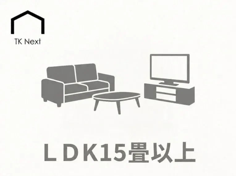 4LDK Chiba City Chiba Prefecture (32)